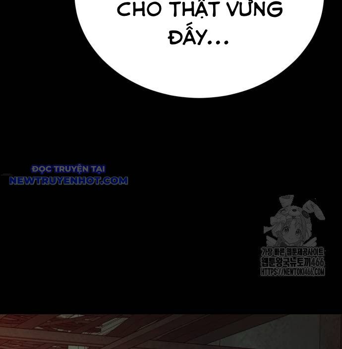 Thiên Ma Tái Lâm Chap 61 - Next Chap 62