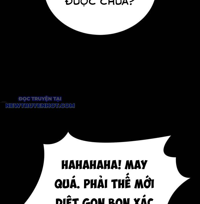 Thiên Ma Tái Lâm Chap 61 - Next Chap 62