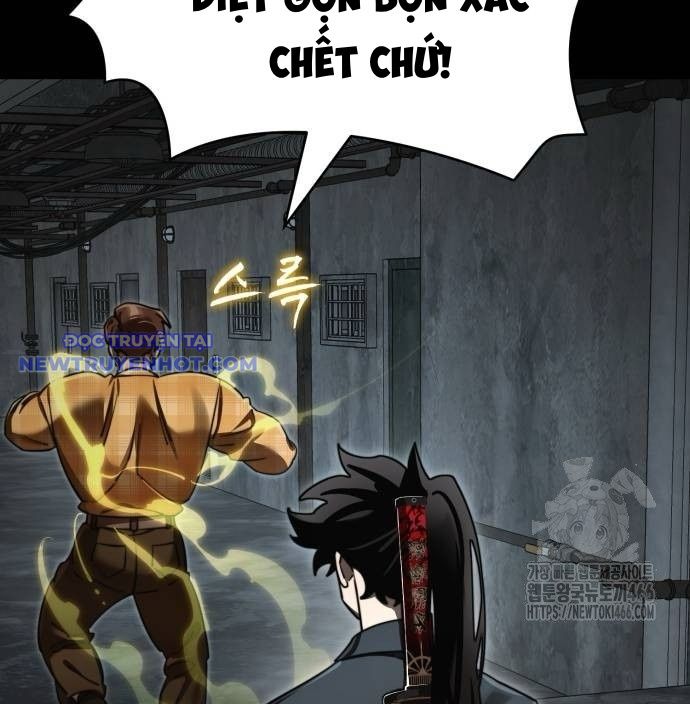 Thiên Ma Tái Lâm Chap 61 - Next Chap 62