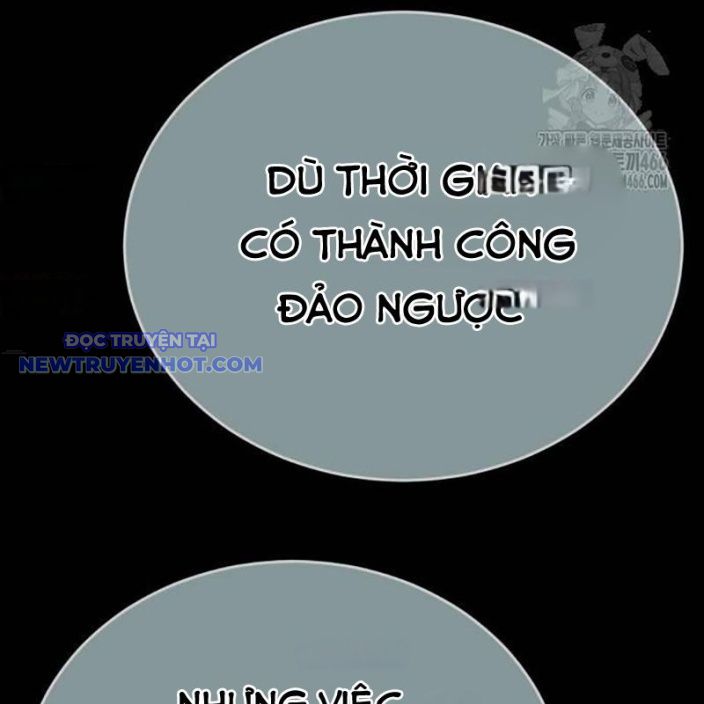 Thiên Ma Tái Lâm Chap 62 - Next Chap 63