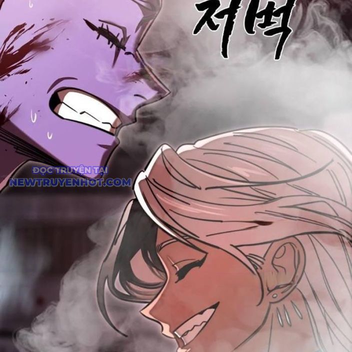 Thiên Ma Tái Lâm Chap 62 - Next Chap 63