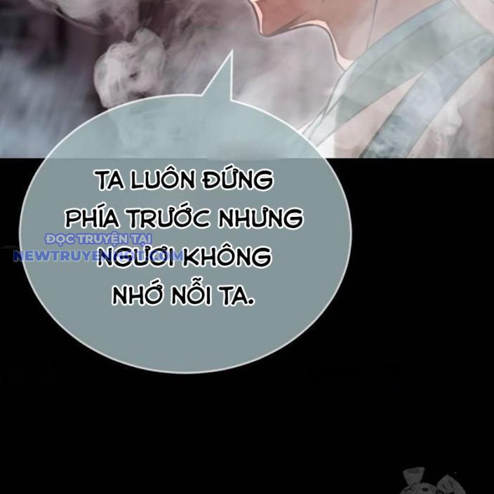 Thiên Ma Tái Lâm Chap 62 - Next Chap 63