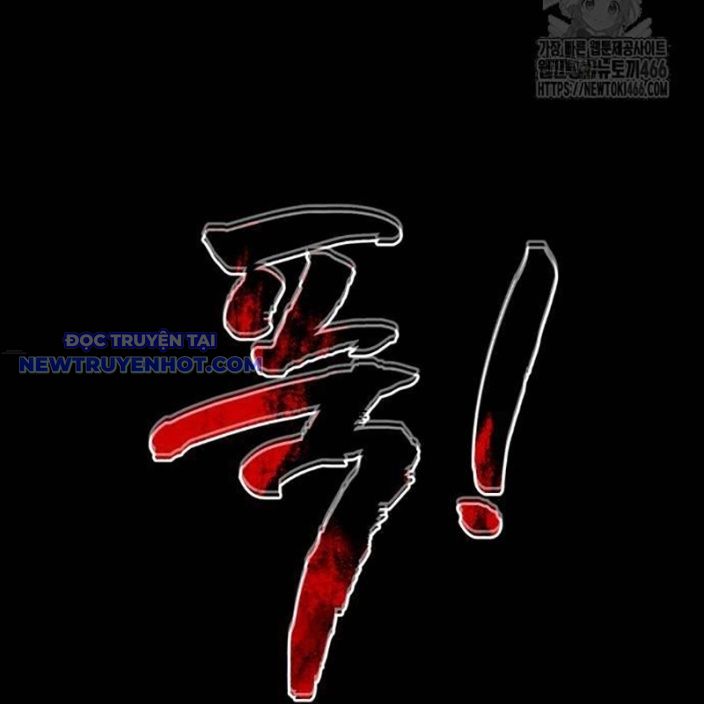 Thiên Ma Tái Lâm Chap 62 - Next Chap 63