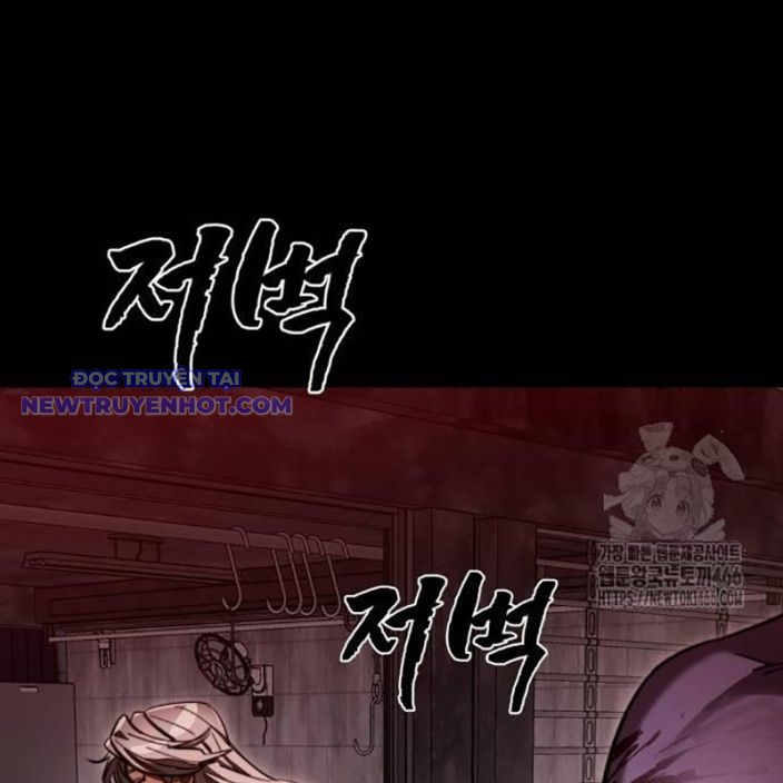Thiên Ma Tái Lâm Chap 62 - Next Chap 63
