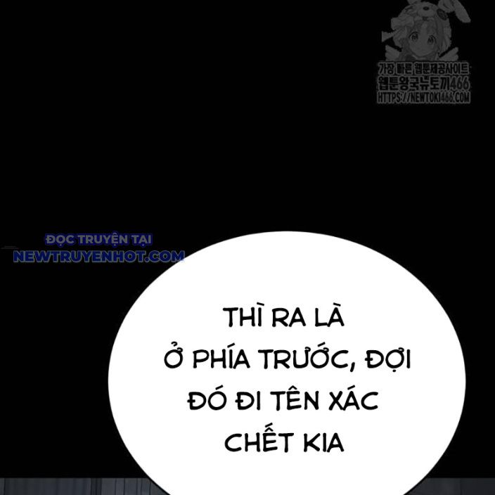 Thiên Ma Tái Lâm Chap 62 - Next Chap 63