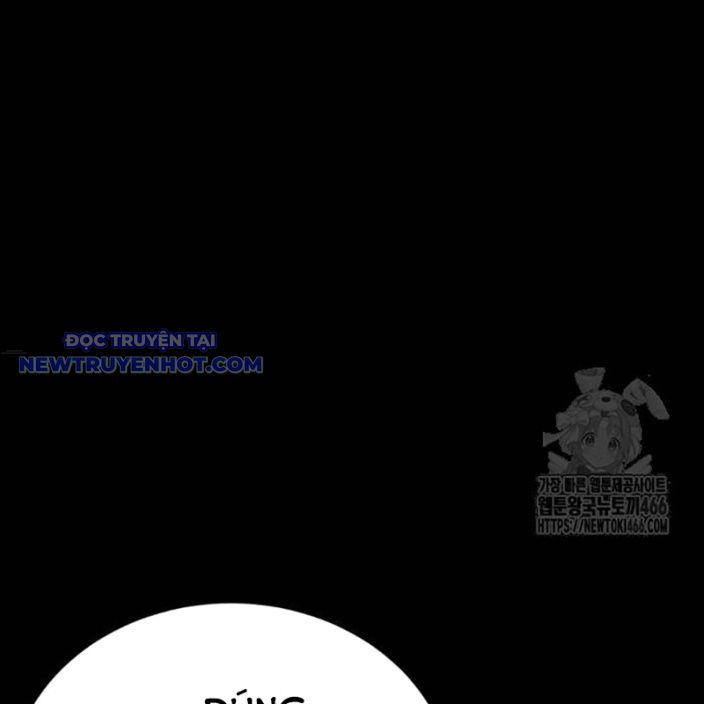 Thiên Ma Tái Lâm Chap 62 - Next Chap 63