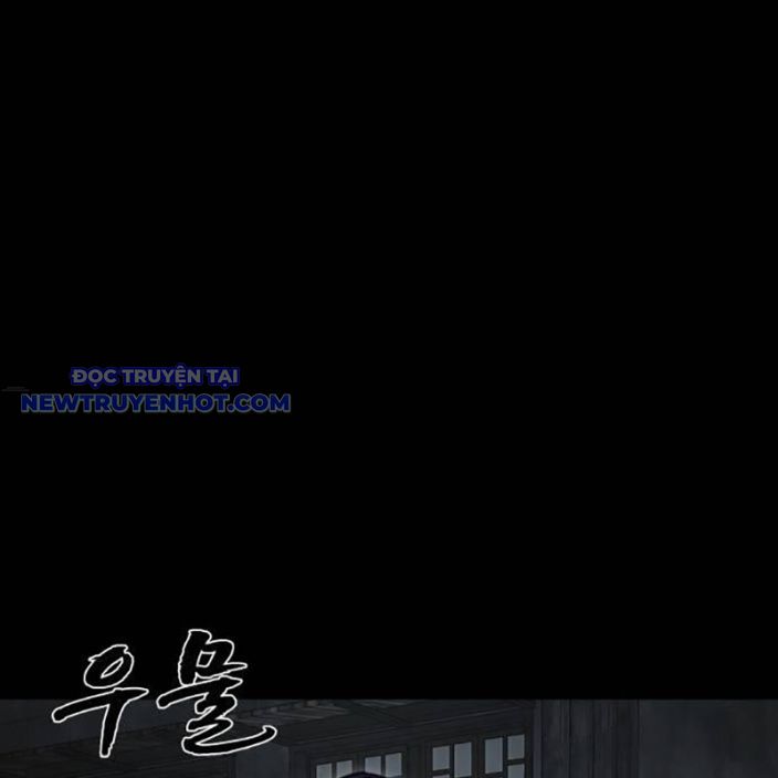 Thiên Ma Tái Lâm Chap 62 - Next Chap 63