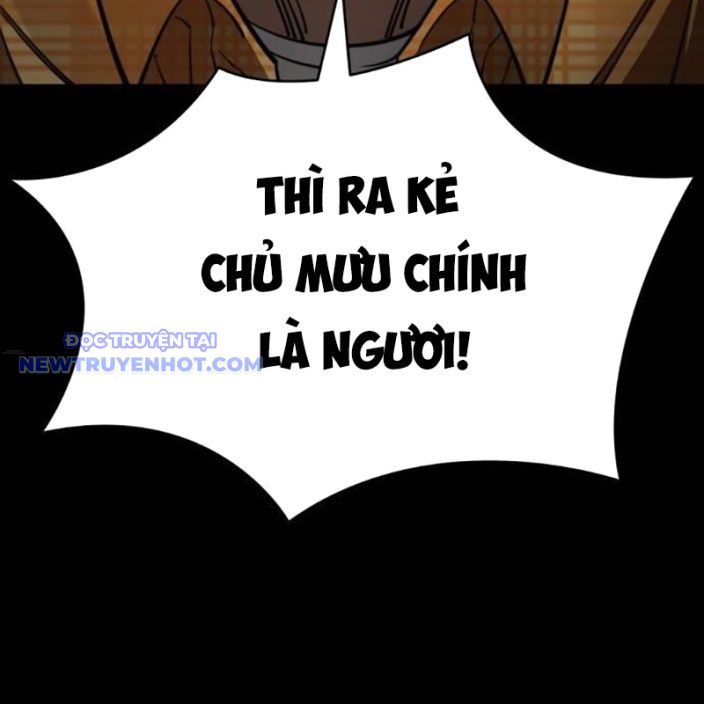 Thiên Ma Tái Lâm Chap 62 - Next Chap 63