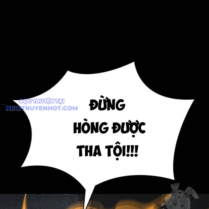 Thiên Ma Tái Lâm Chap 62 - Next Chap 63