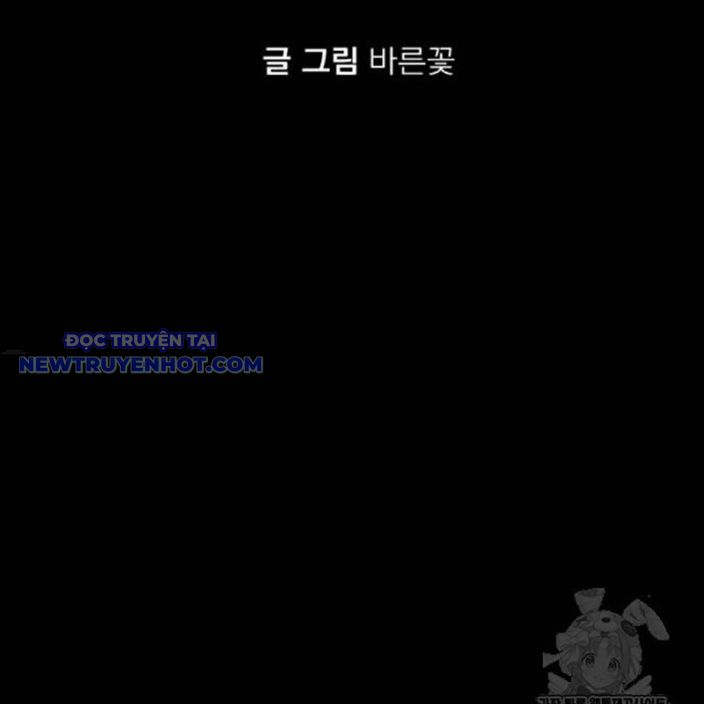 Thiên Ma Tái Lâm Chap 62 - Next Chap 63