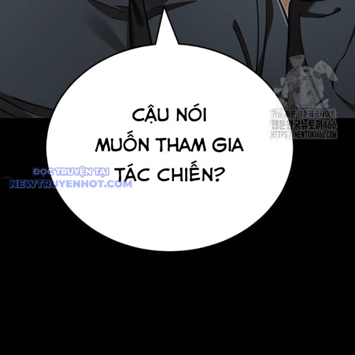 Thiên Ma Tái Lâm Chap 62 - Next Chap 63