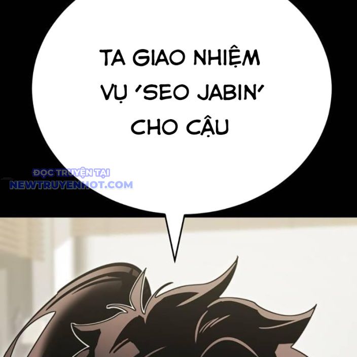 Thiên Ma Tái Lâm Chap 62 - Next Chap 63