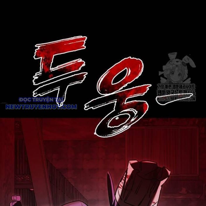 Thiên Ma Tái Lâm Chap 62 - Next Chap 63