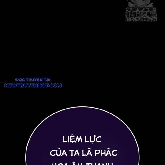 Thiên Ma Tái Lâm Chap 62 - Next Chap 63