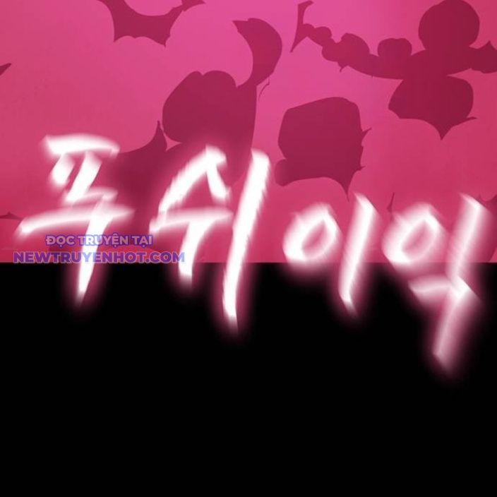 Thiên Ma Tái Lâm Chap 63 - Next Chap 64