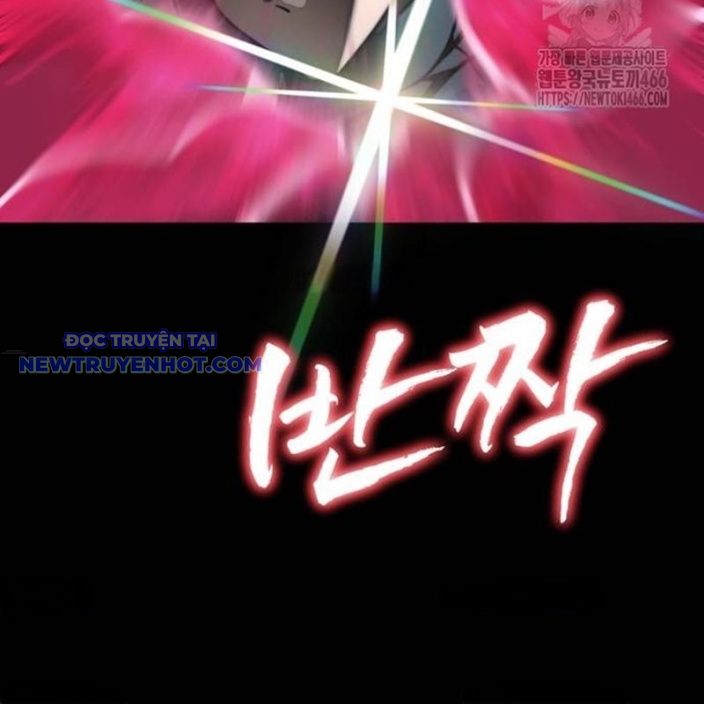 Thiên Ma Tái Lâm Chap 63 - Next Chap 64