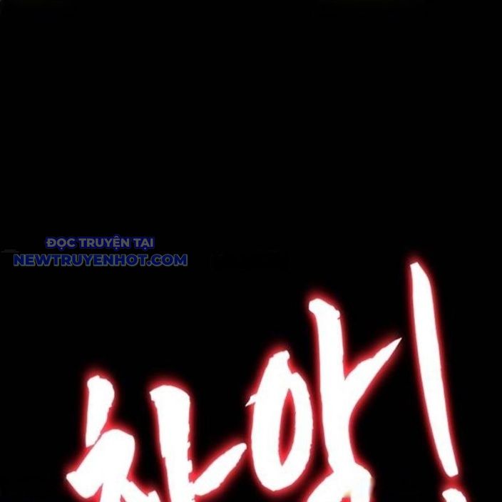 Thiên Ma Tái Lâm Chap 63 - Next Chap 64