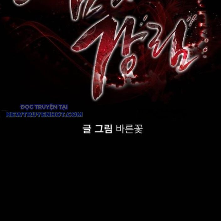 Thiên Ma Tái Lâm Chap 63 - Next Chap 64