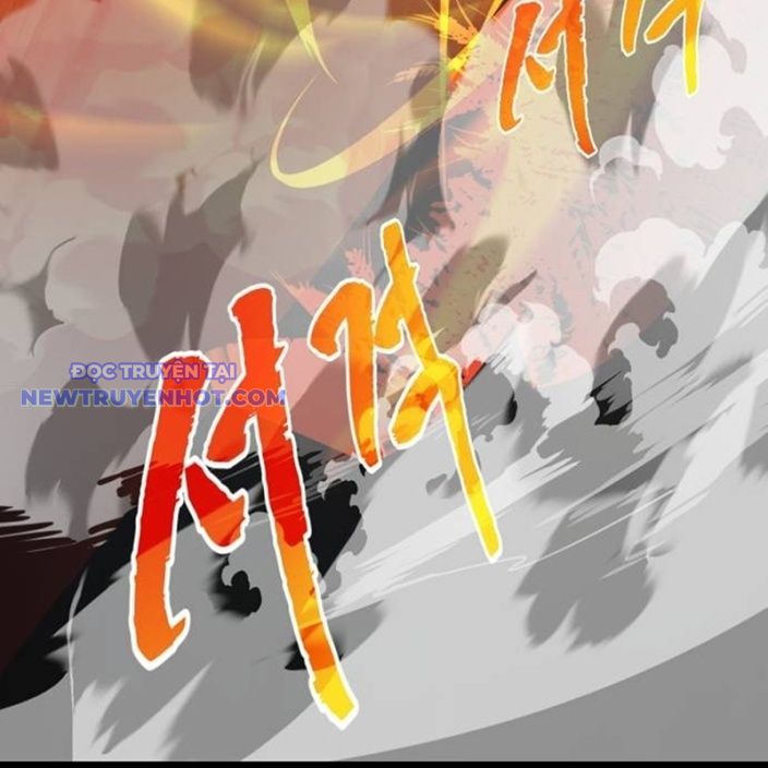 Thiên Ma Tái Lâm Chap 63 - Next Chap 64