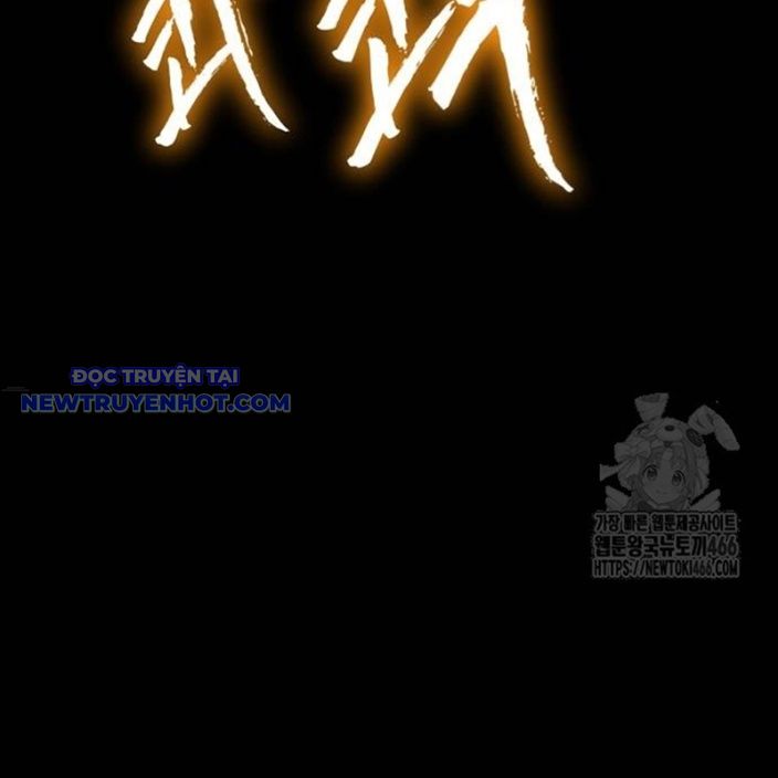 Thiên Ma Tái Lâm Chap 63 - Next Chap 64