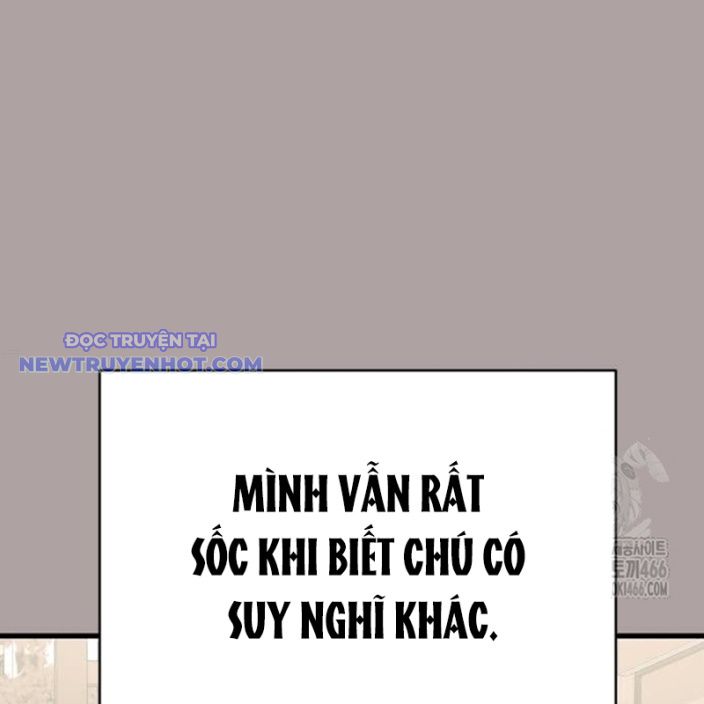 Thiên Ma Tái Lâm Chap 63 - Next Chap 64