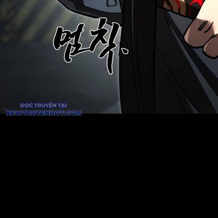 Thiên Ma Tái Lâm Chap 63 - Next Chap 64