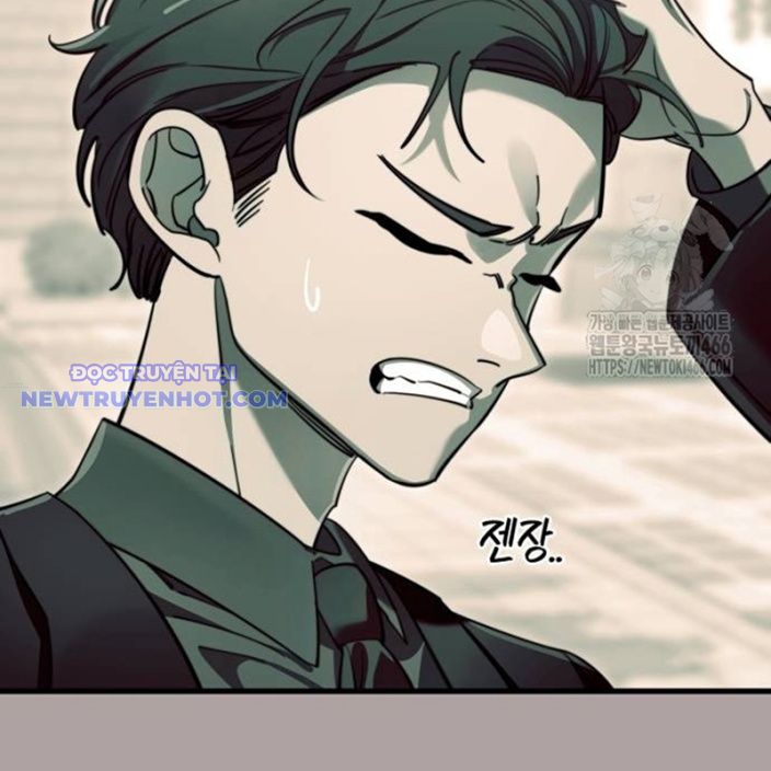 Thiên Ma Tái Lâm Chap 63 - Next Chap 64