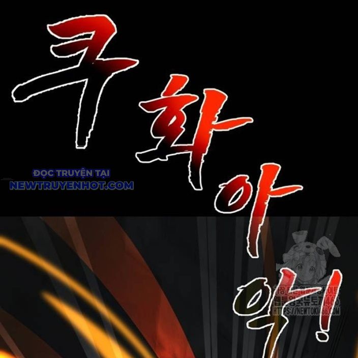 Thiên Ma Tái Lâm Chap 63 - Next Chap 64