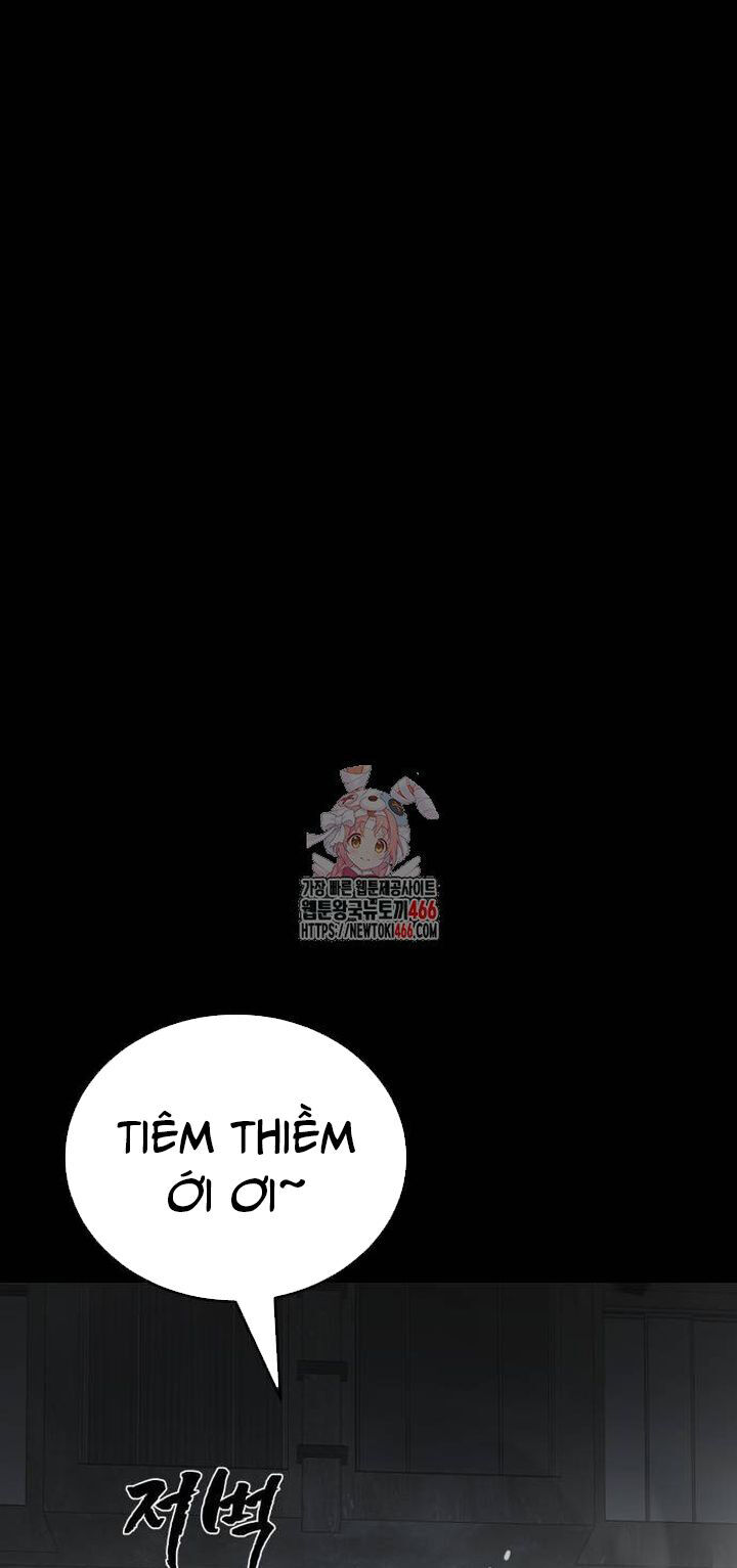 Thiên Ma Tái Lâm Chap 64 - Next Chap 65