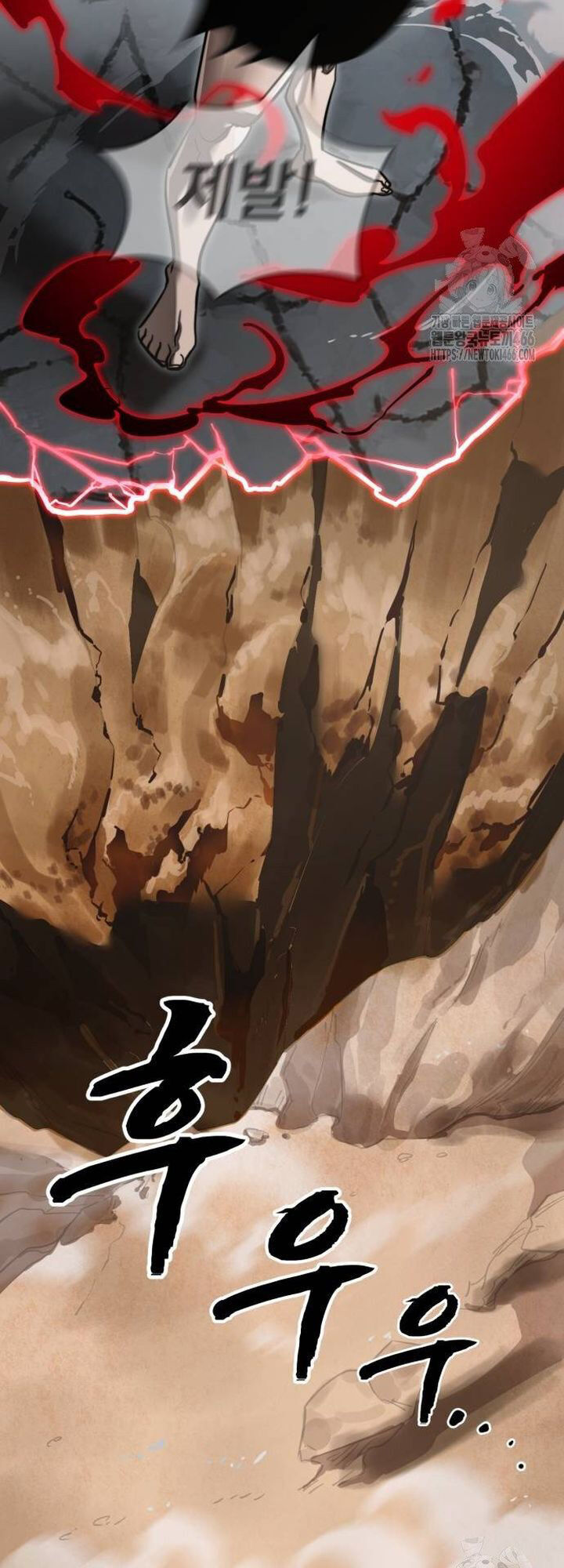 Thiên Ma Tái Lâm Chap 64 - Next Chap 65