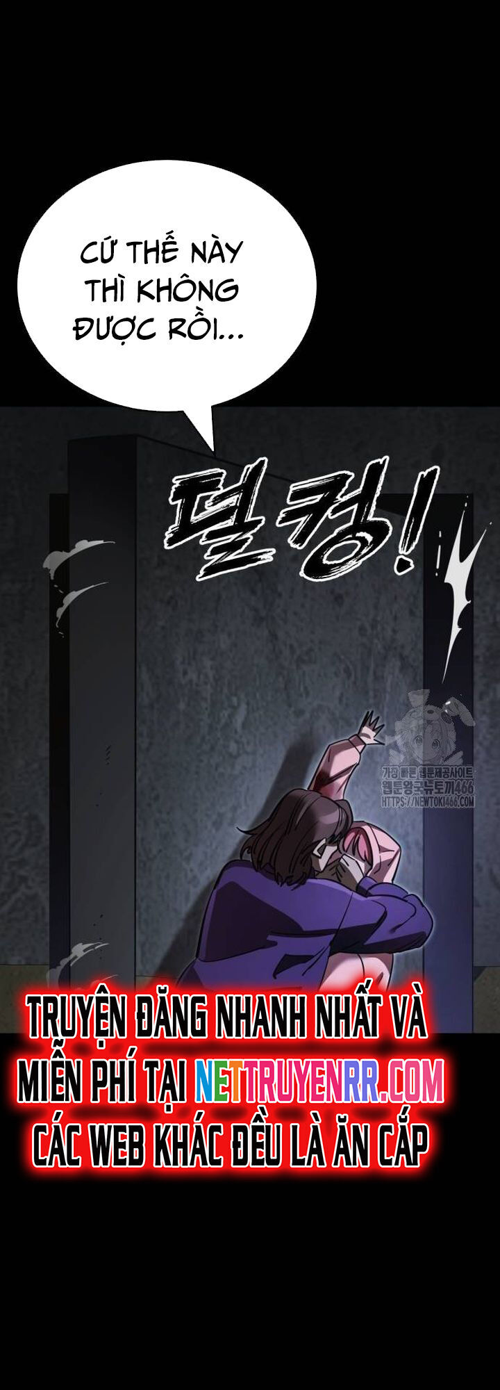 Thiên Ma Tái Lâm Chap 64 - Next Chap 65