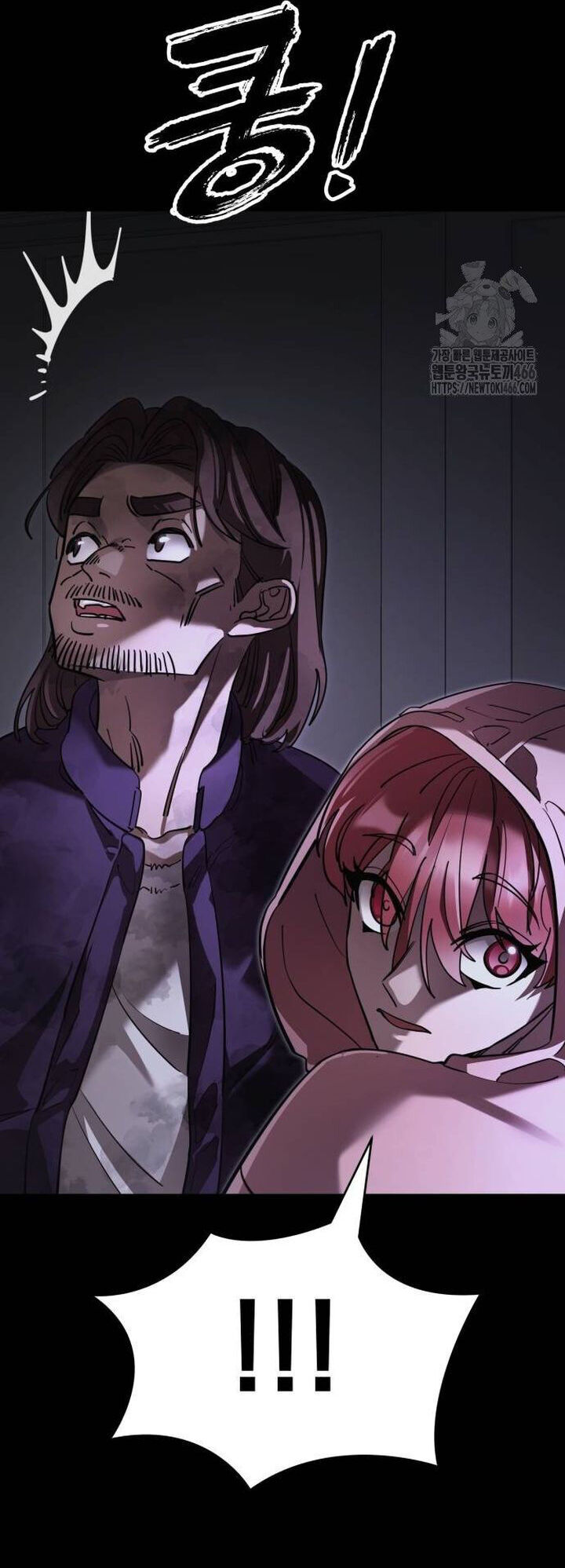 Thiên Ma Tái Lâm Chap 64 - Next Chap 65