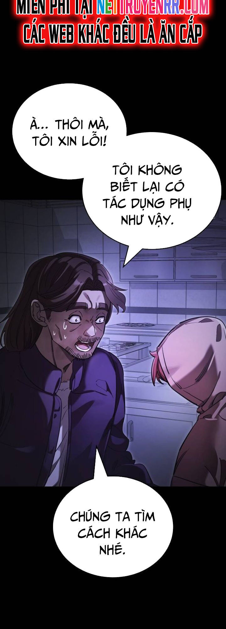 Thiên Ma Tái Lâm Chap 64 - Next Chap 65