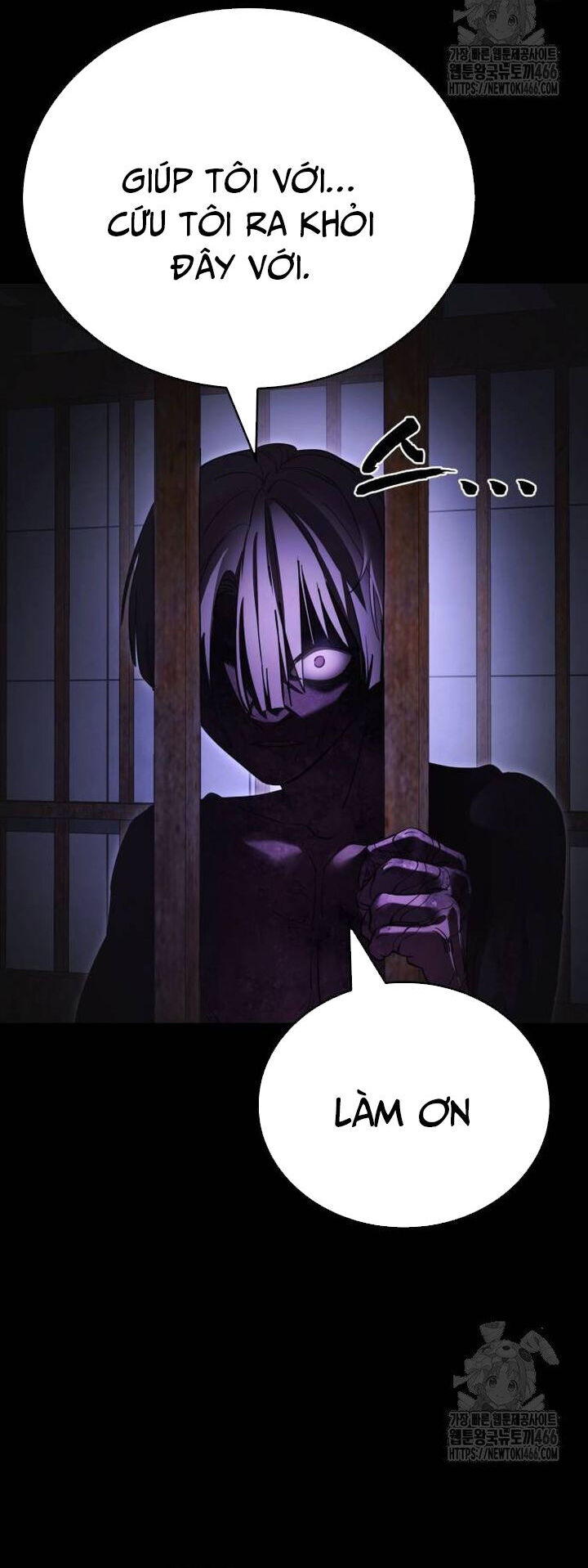 Thiên Ma Tái Lâm Chap 64 - Next Chap 65