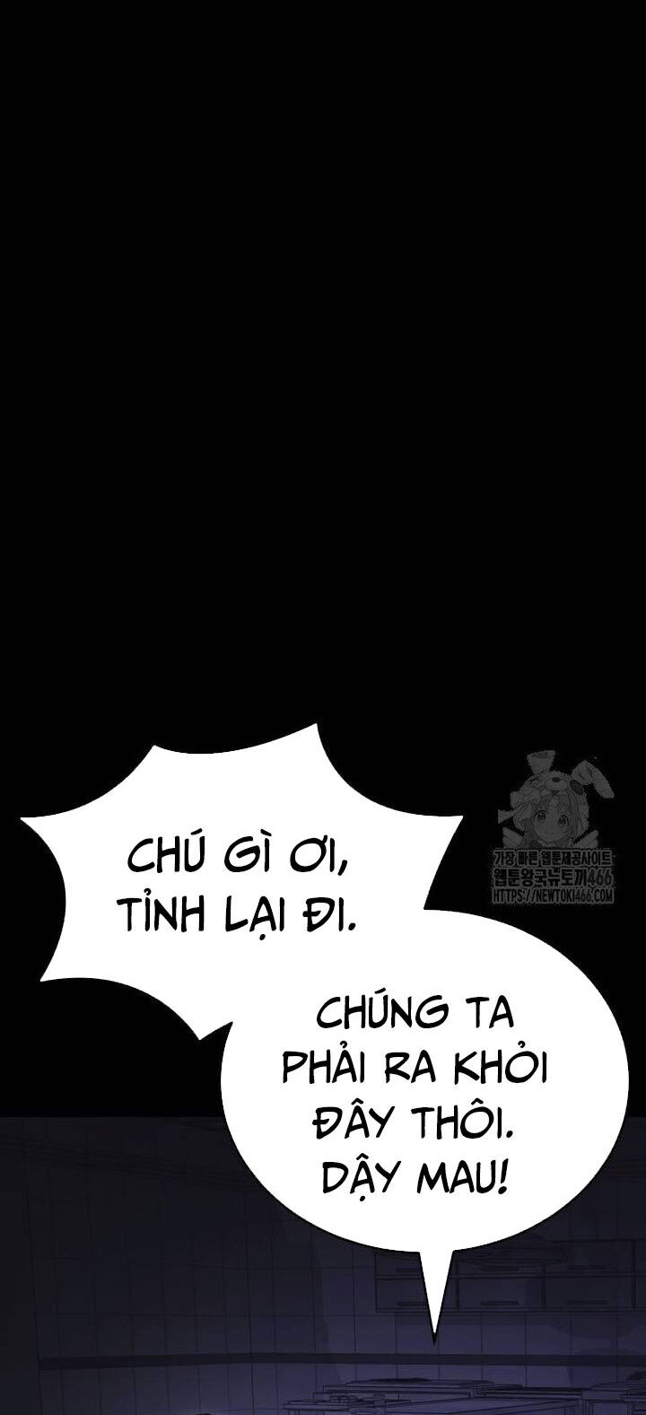 Thiên Ma Tái Lâm Chap 64 - Next Chap 65