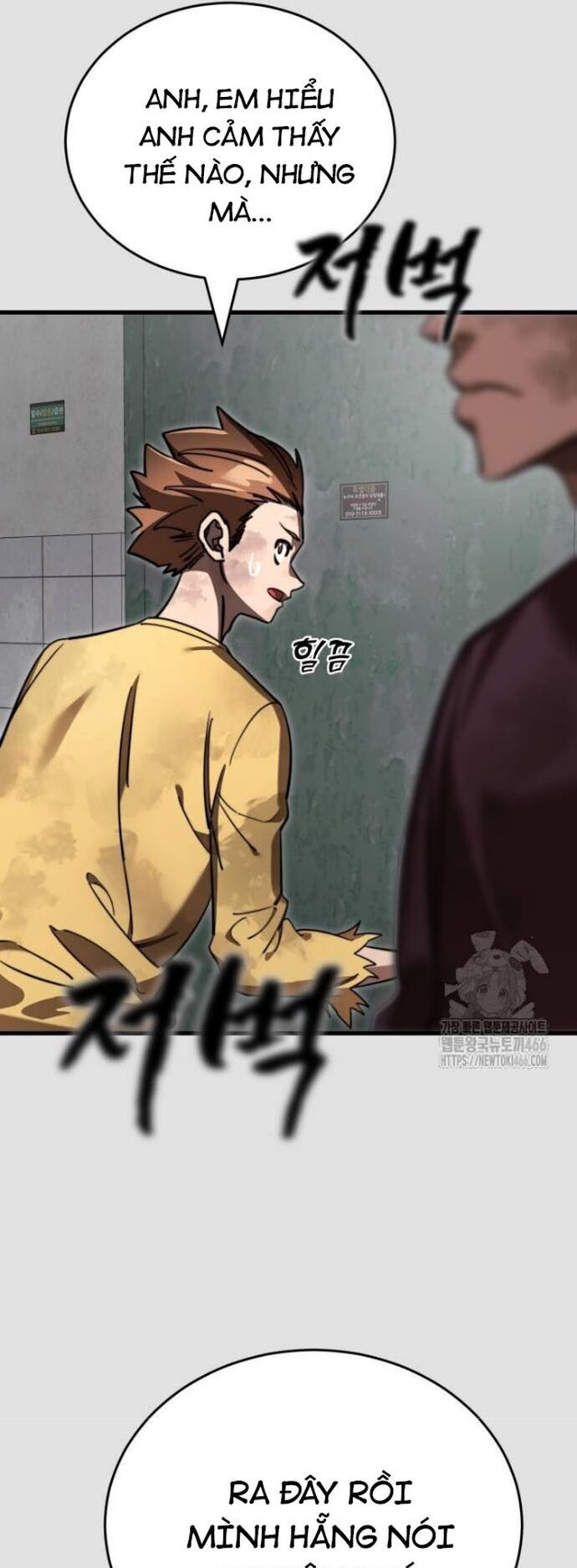 Thiên Ma Tái Lâm Chap 65 - Next Chap 66