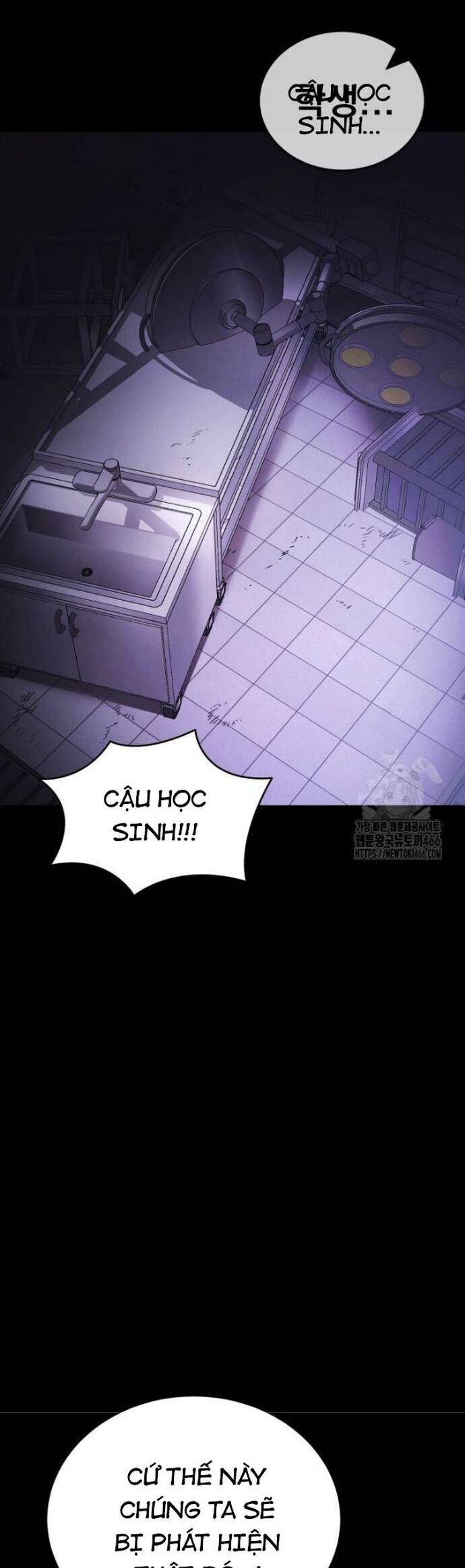 Thiên Ma Tái Lâm Chap 65 - Next Chap 66