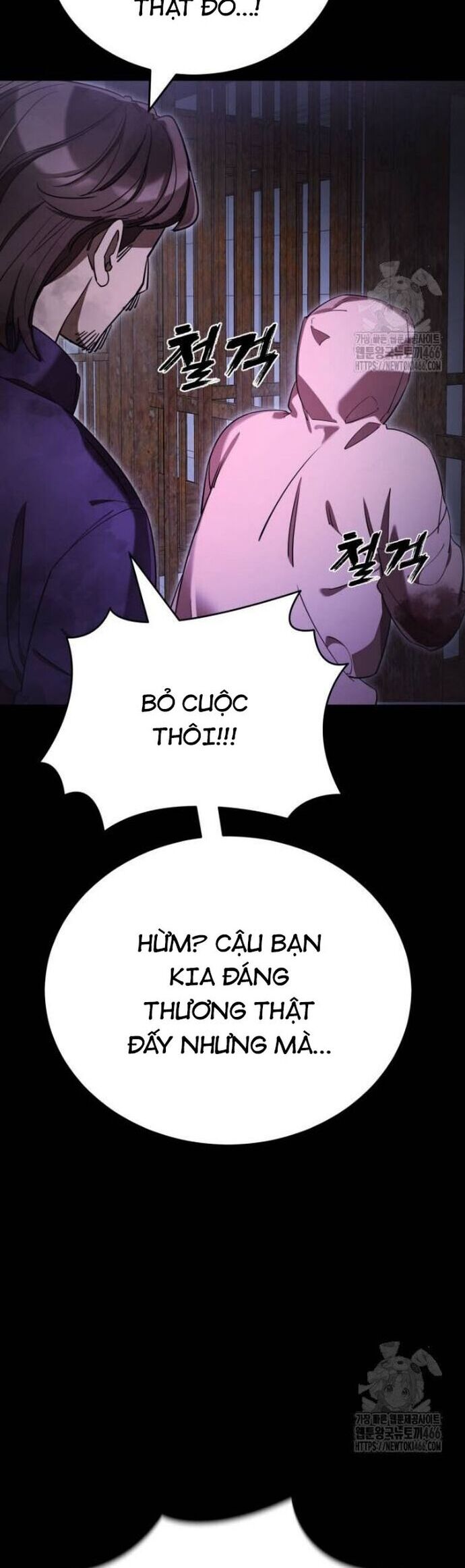Thiên Ma Tái Lâm Chap 65 - Next Chap 66