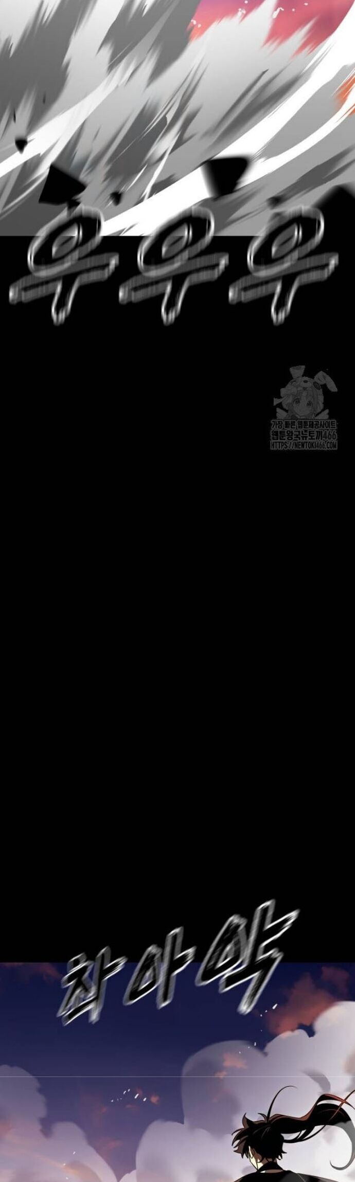 Thiên Ma Tái Lâm Chap 65 - Next Chap 66