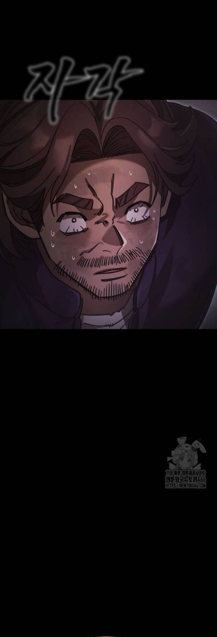 Thiên Ma Tái Lâm Chap 66 - Next Chap 67