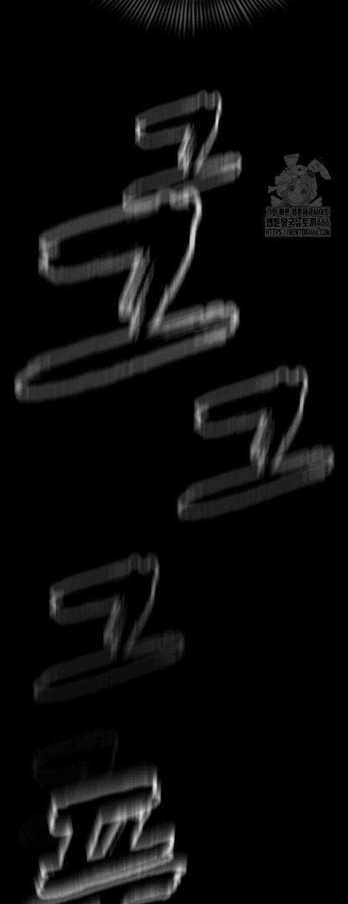 Thiên Ma Tái Lâm Chap 66 - Next Chap 67