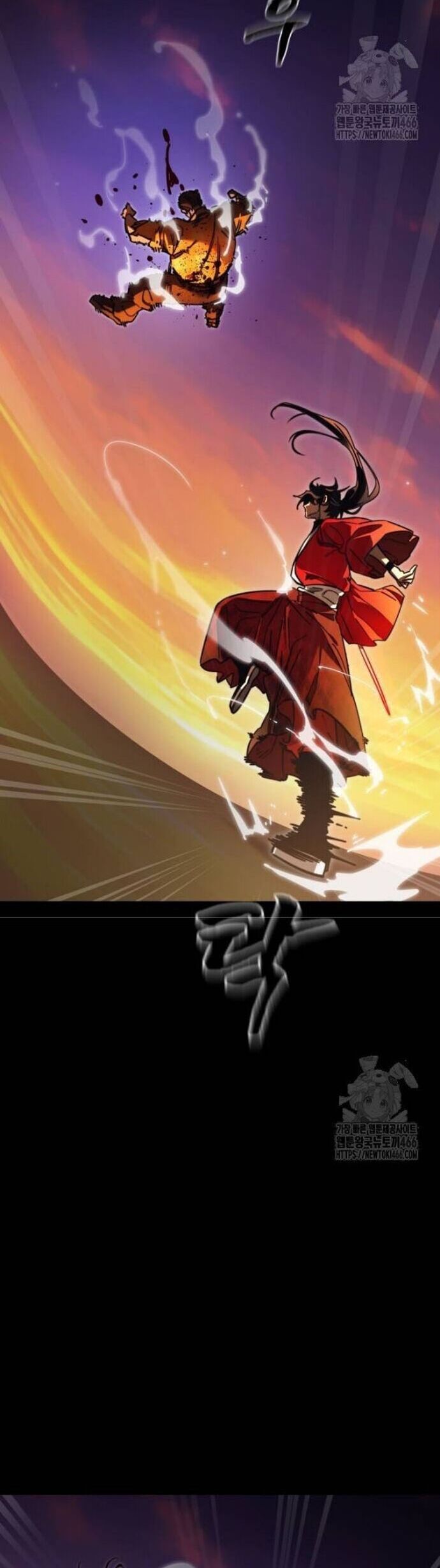 Thiên Ma Tái Lâm Chap 66 - Next Chap 67