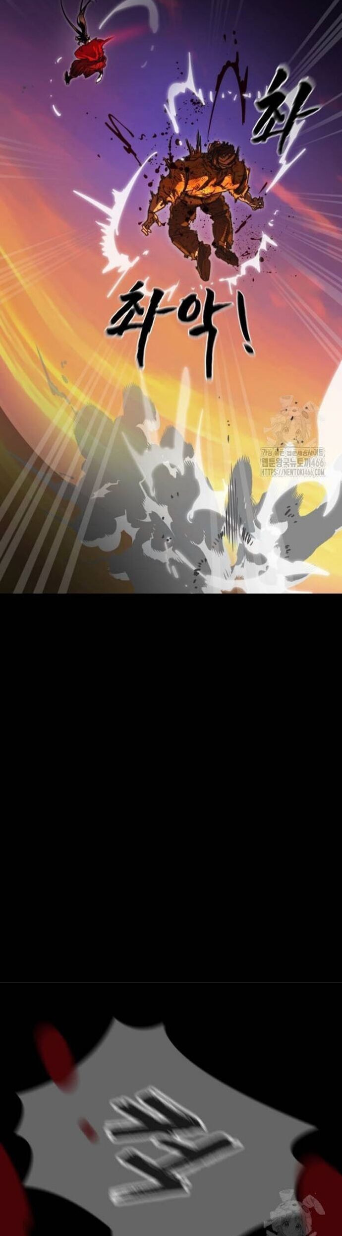 Thiên Ma Tái Lâm Chap 66 - Next Chap 67