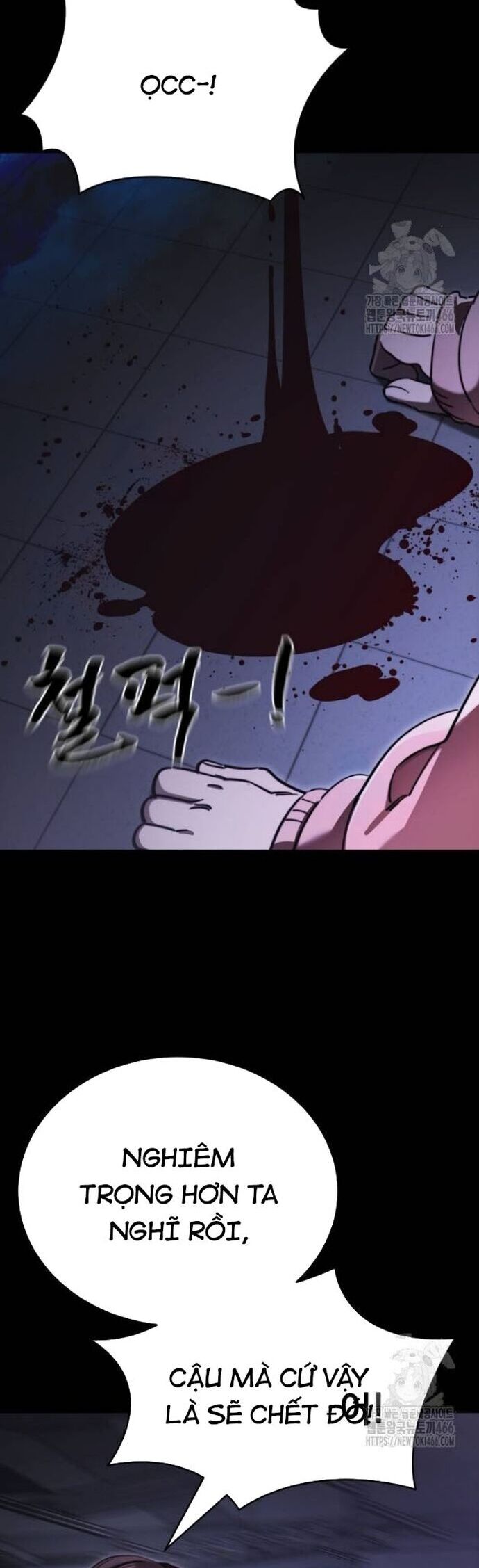 Thiên Ma Tái Lâm Chap 66 - Next Chap 67