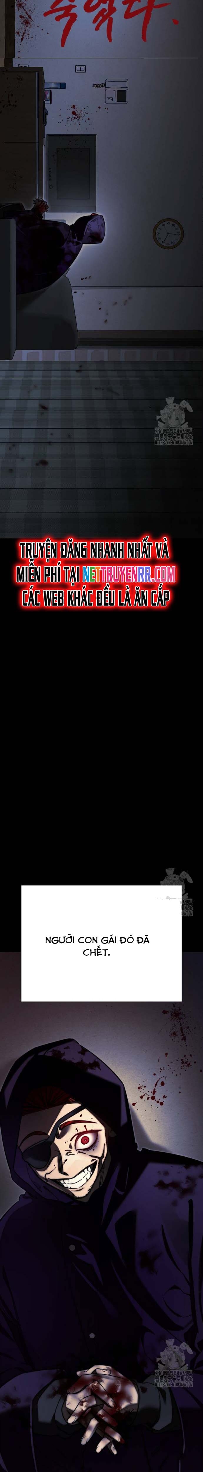 Thiên Ma Tái Lâm Chap 67 - Next Chap 68