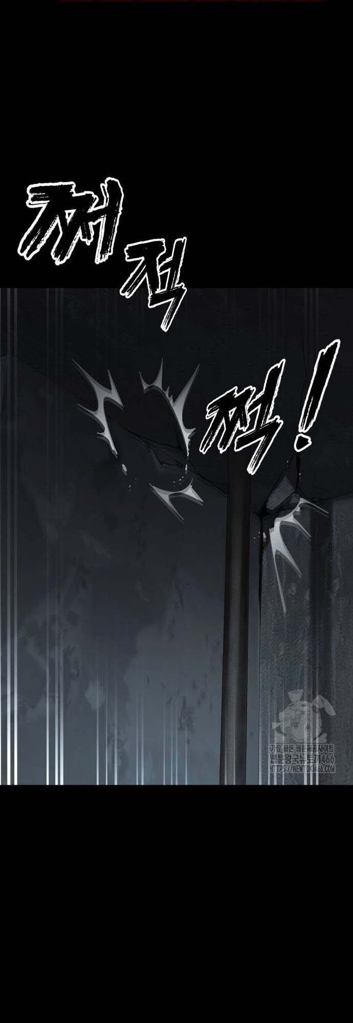 Thiên Ma Tái Lâm Chap 68 - Next Chap 69