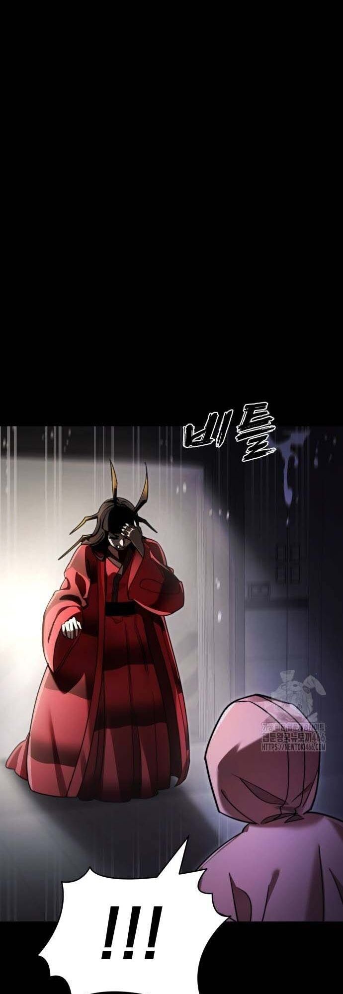 Thiên Ma Tái Lâm Chap 68 - Next Chap 69