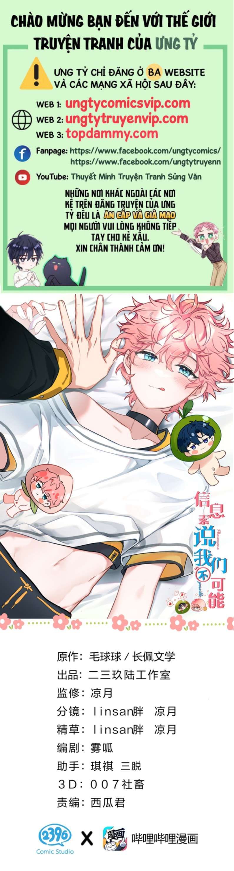 Thiên Ma Tái Lâm Chap 69 - Next Chap 70