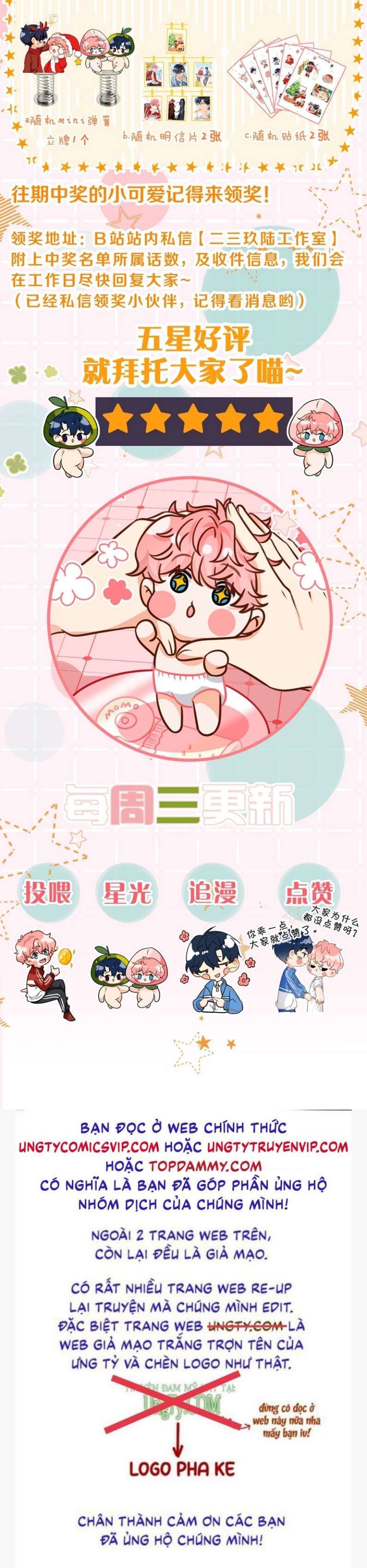 Thiên Ma Tái Lâm Chap 69 - Next Chap 70