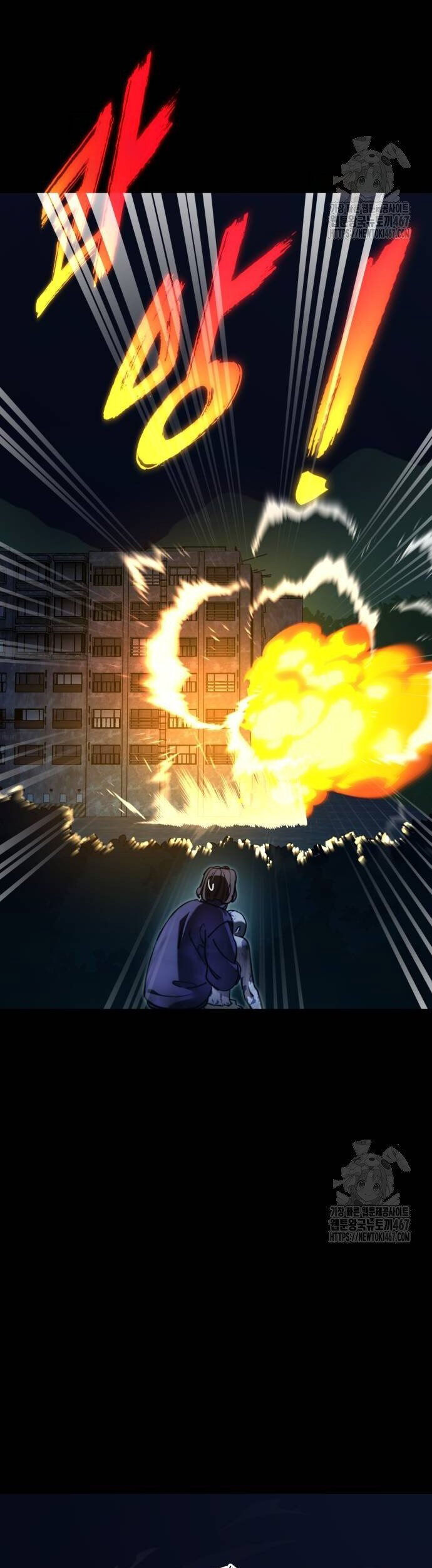 Thiên Ma Tái Lâm Chap 70 - Next Chap 71